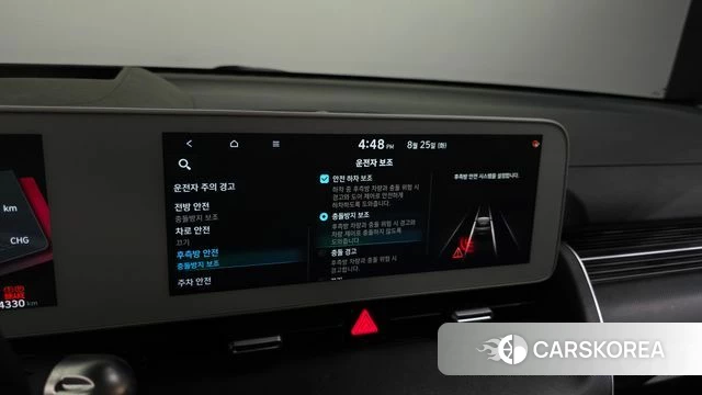 Hyundai Ionic 5 id 4730172 из Кореи 25
