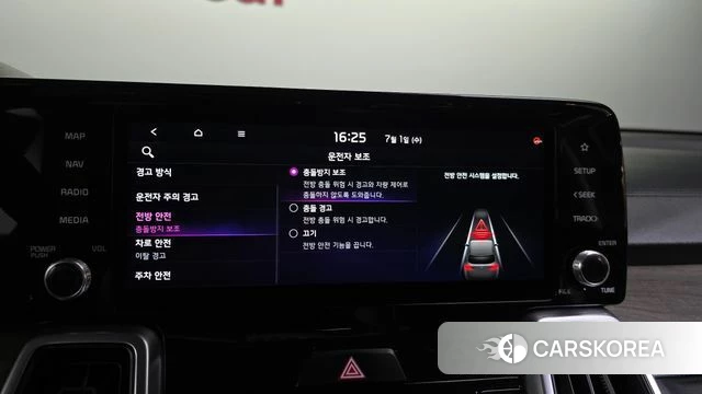 Kia Sorento 4th Generation id 4528664 из Кореи 25