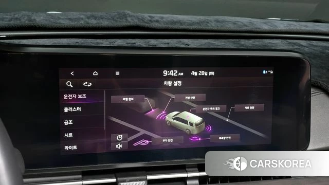 Kia Carnival 4th generation id 4230661 из Кореи 25