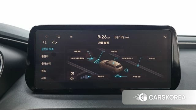 Hyundai The New Santa Fe id 4712232 из Кореи 25