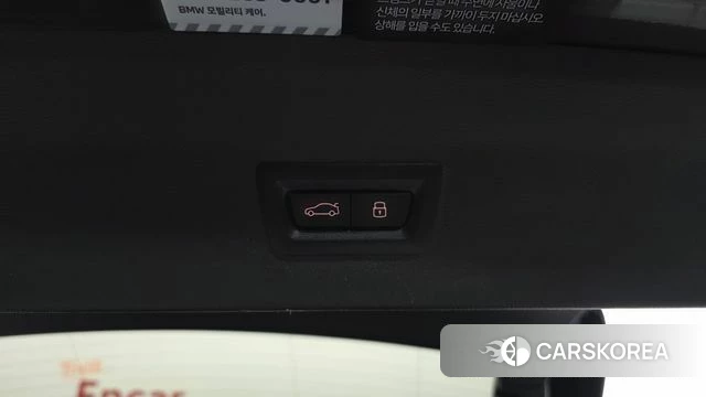 BMW X4 (G02) id 4302093 из Кореи 25