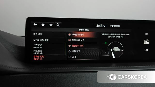 Genesis GV80 id 4794358 из Кореи 25