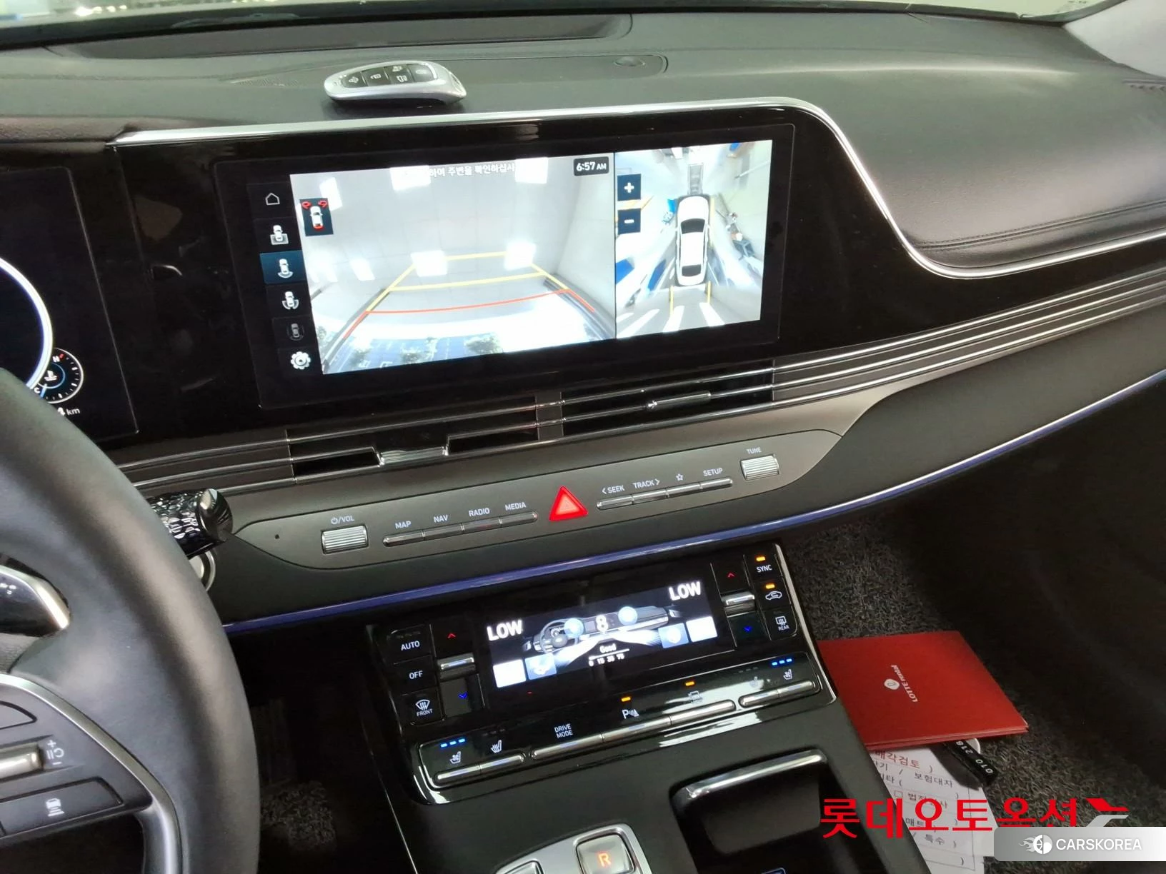Hyundai Grandeur id 4504376 из Кореи 25