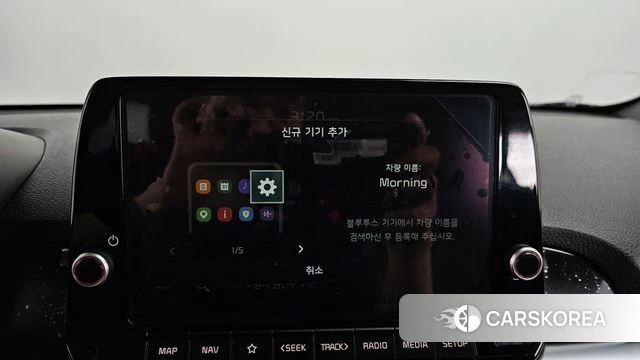 Kia The New Morning (JA) id 4280219 из Кореи 25