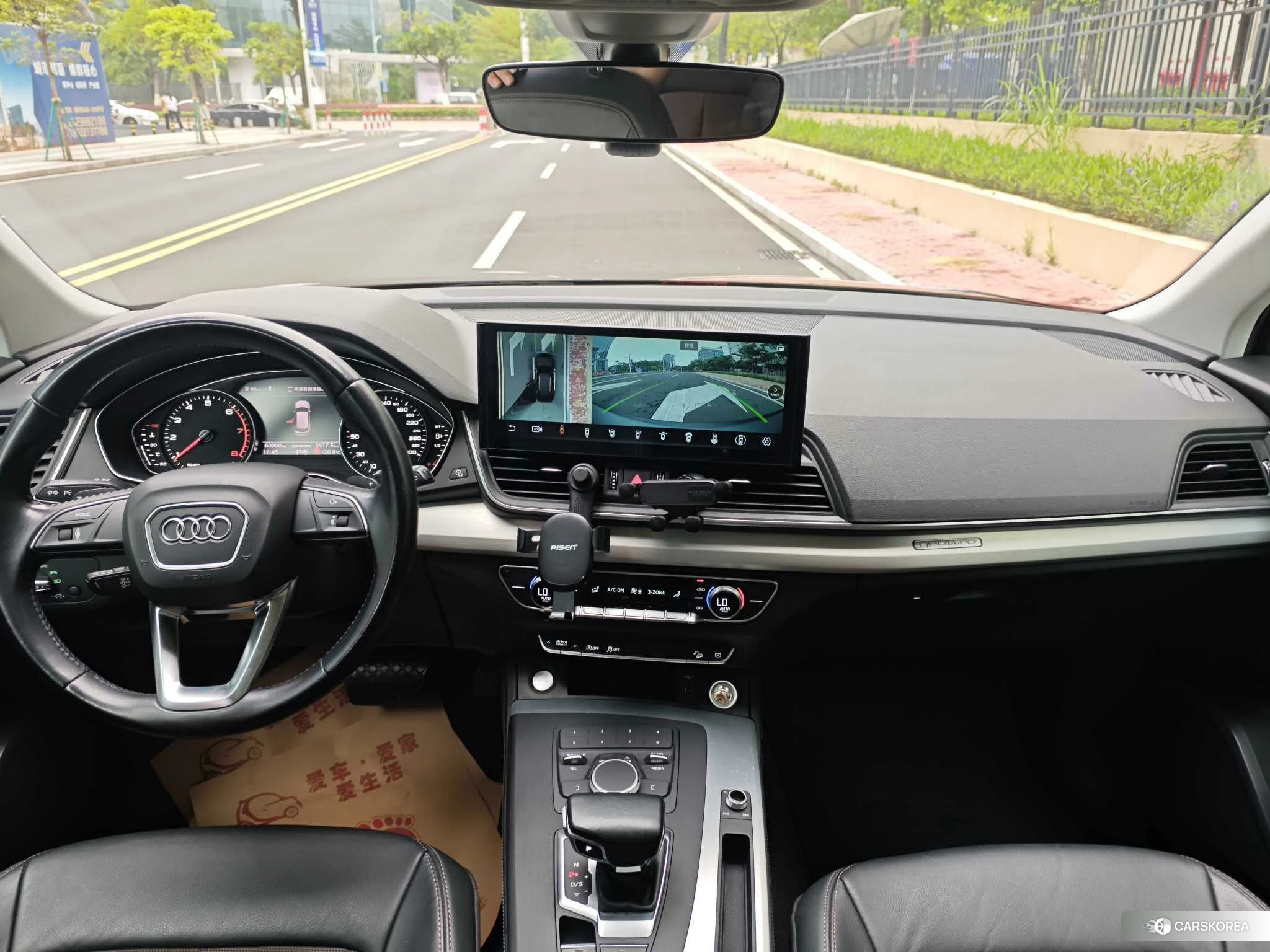 Audi Q5L id 4432197 из Китая 25
