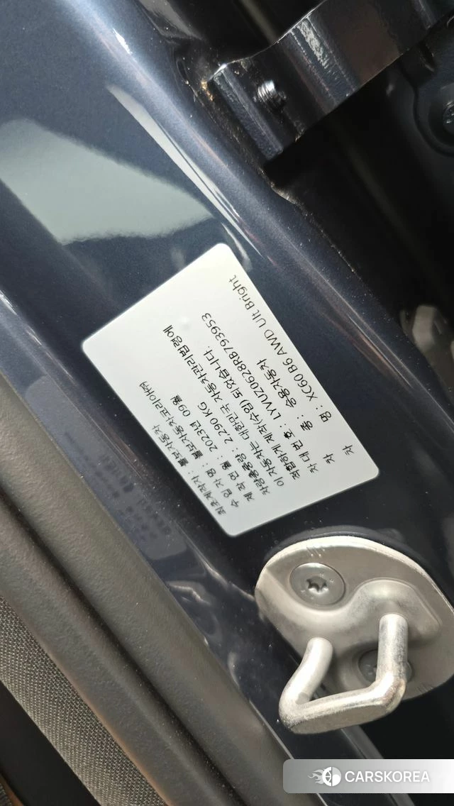 Volvo XC60 second Generation id 4635553 из Кореи 25