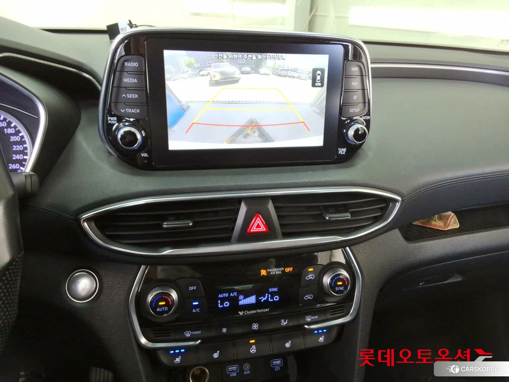 Hyundai Santa Fe id 4296794 из Кореи 25