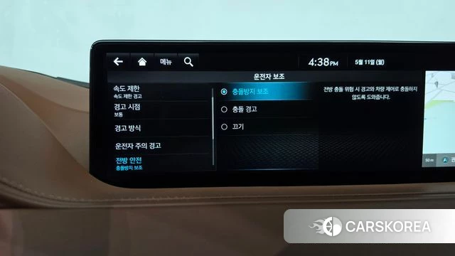 Genesis G80 (RG3) id 4303642 из Кореи 25
