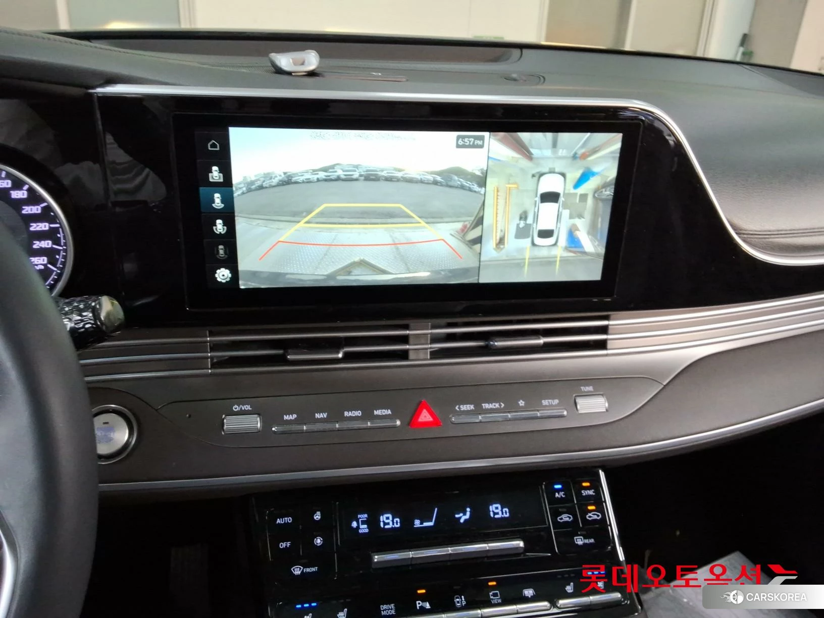 Hyundai Grandeur id 4296738 из Кореи 25