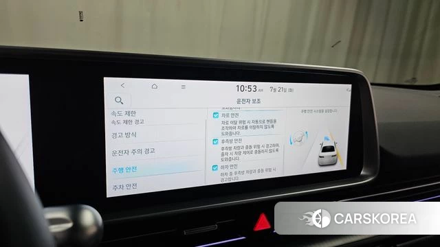 Hyundai Ionic 6 id 4607973 из Кореи 25