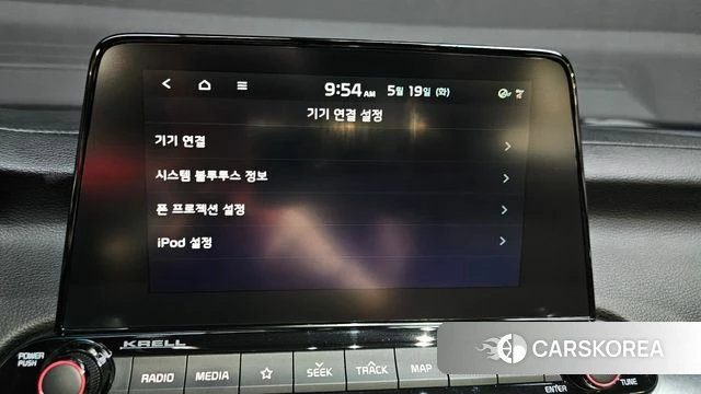 Kia Come New K3 id 4345440 из Кореи 25