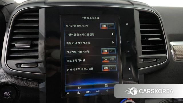Renault Korea (Samsung) The New QM6 id 4339207 из Кореи 25
