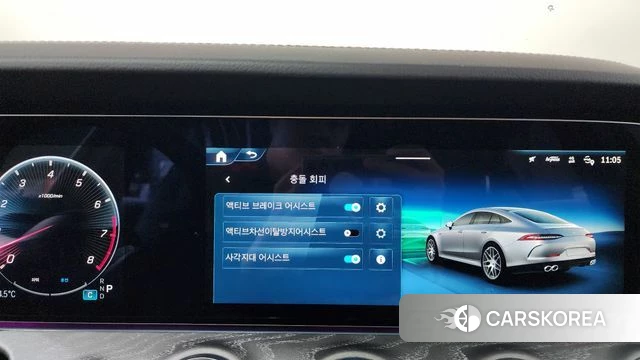 Mercedes-Benz AMG GT id 4571376 из Кореи 25