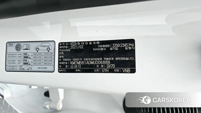 Genesis GV70 id 4338543 из Кореи 25