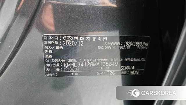 Hyundai Sonata (DN8) id 4338562 из Кореи 25
