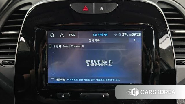 Renault Korea (Samsung) New QM3 id 4632812 из Кореи 25