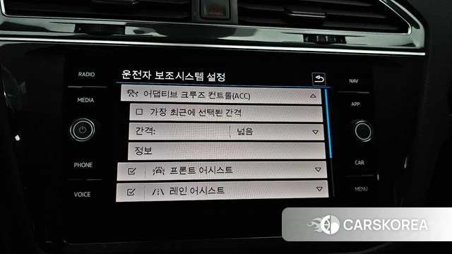 Volkswagen Tiguan second Generation id 4428976 из Кореи 25