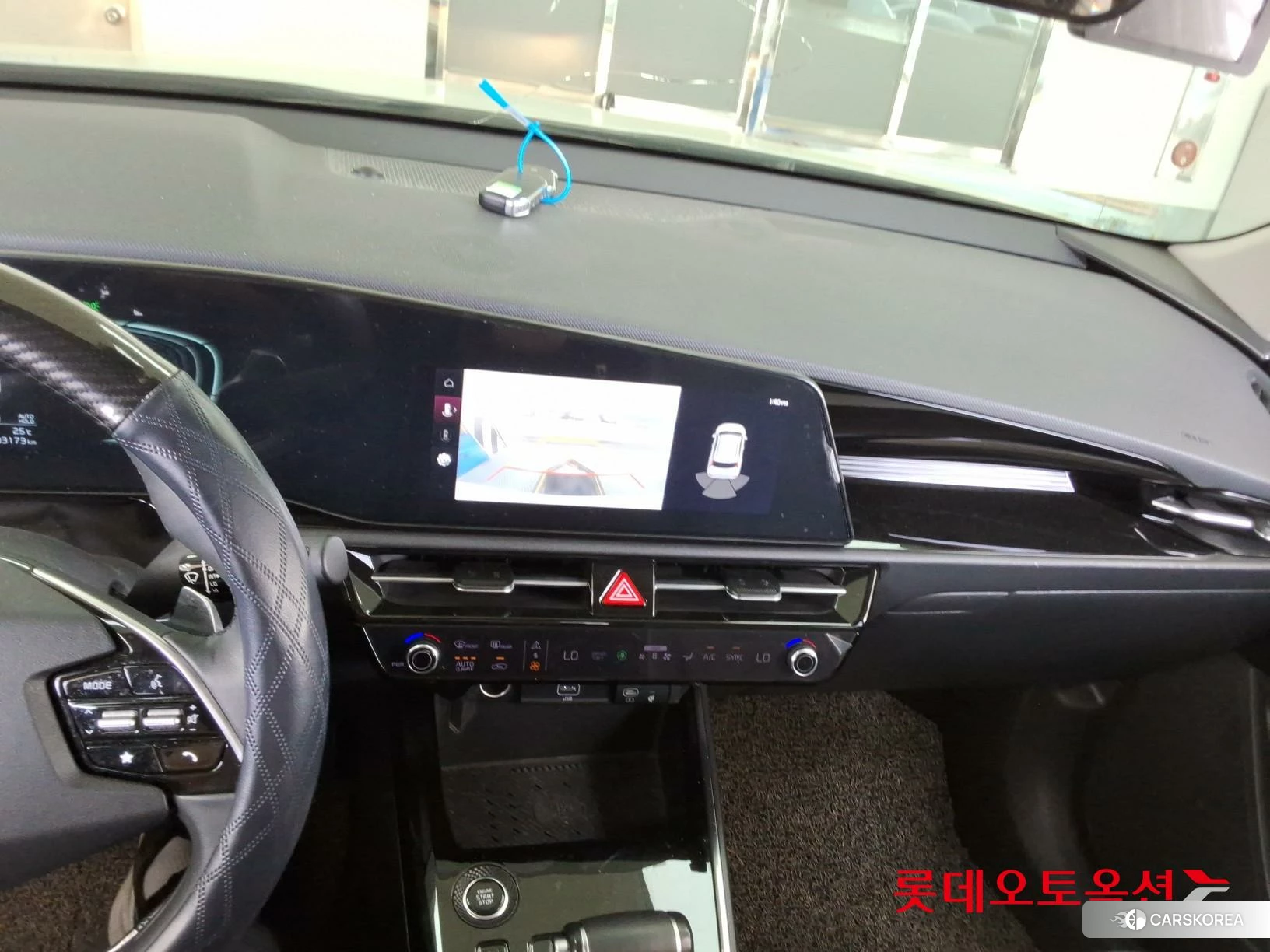 Kia Niro Hybrid id 4289629 из Кореи 25