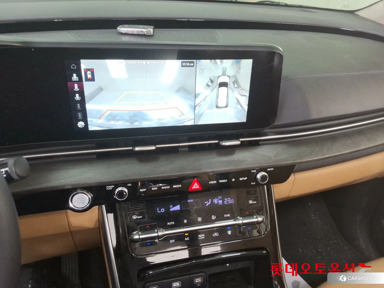 Kia Carnival id 3869393 из Кореи 25