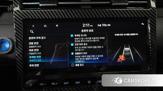 Hyundai Tucson (NX4) id 4475758 из Кореи 25