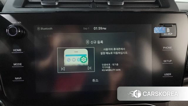 Ssangyong The New Tivoli id 4752944 из Кореи 25