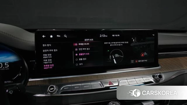 Kia The New K9 2nd generation id 4688252 из Кореи 25