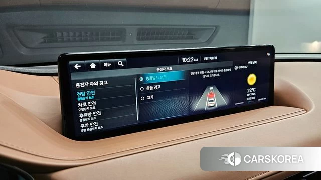 Genesis G80 (RG3) id 4315674 из Кореи 25
