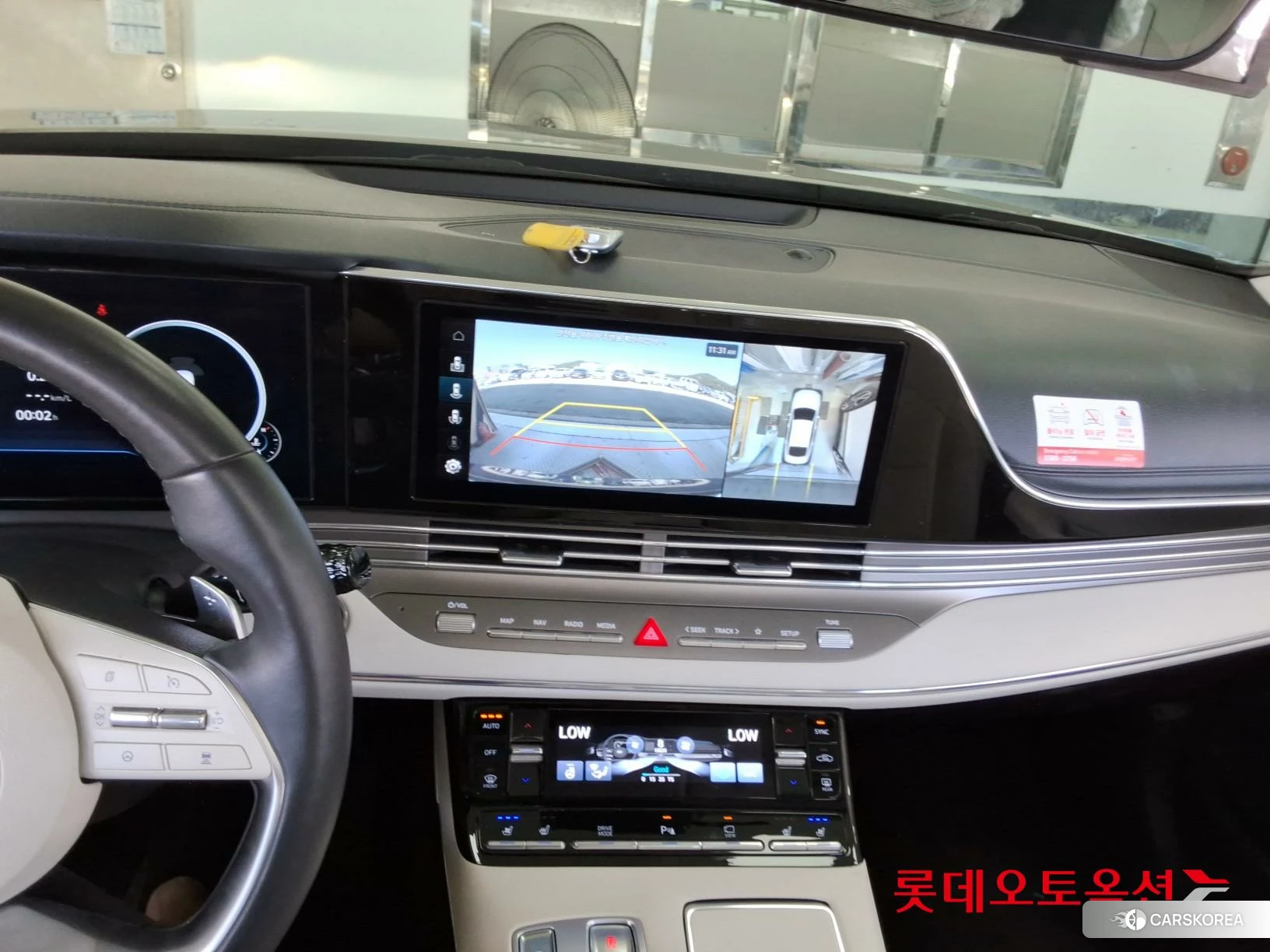 Hyundai Grandeur id 4679325 из Кореи 25