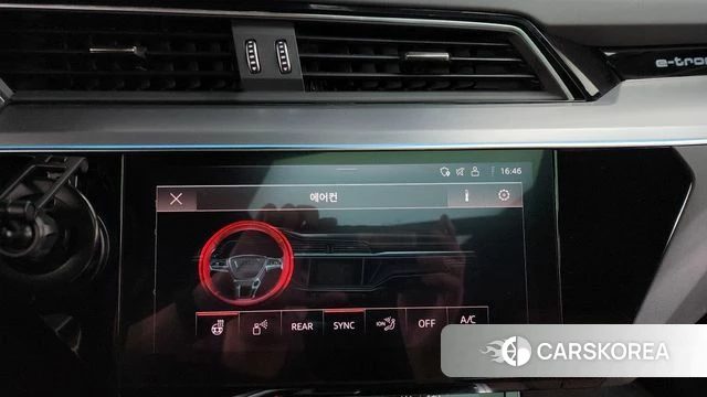 Audi e-Tron id 4687177 из Кореи 25