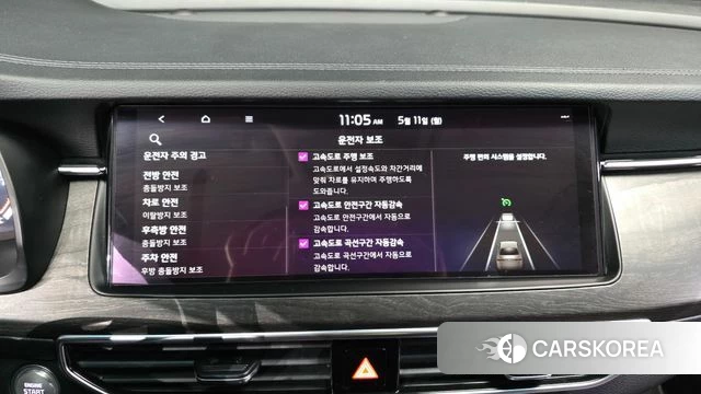 Kia K7 Premier id 4304512 из Кореи 25