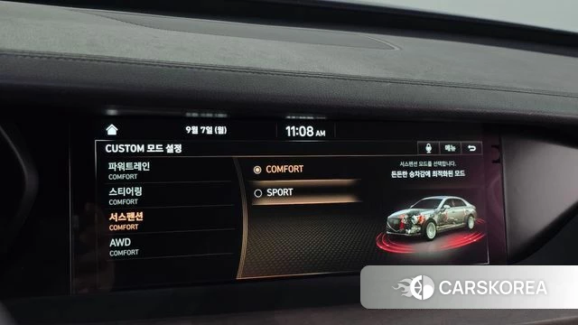 Genesis G90 id 4776097 из Кореи 25