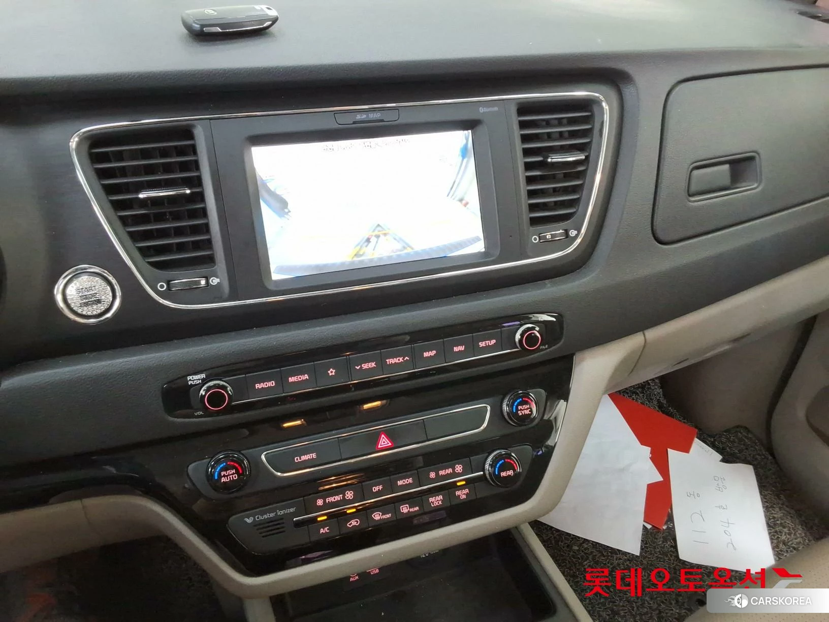 Kia Carnival id 4679356 из Кореи 25