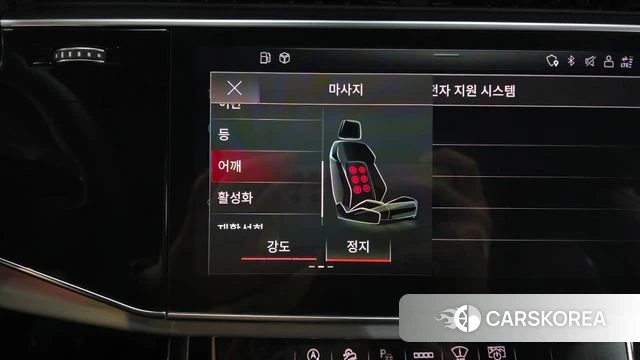 Audi Q8 (4M) id 4848523 из Кореи 25