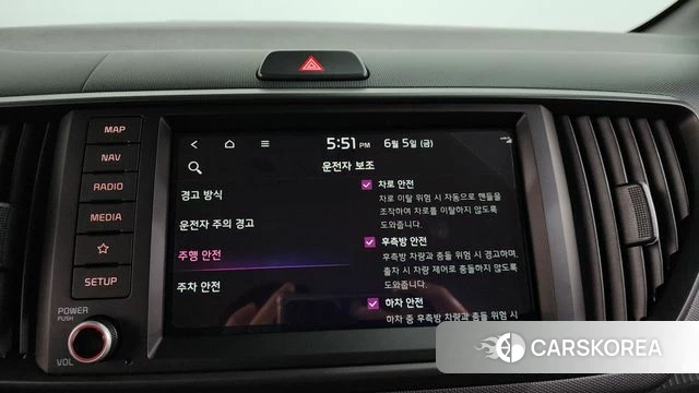 Kia The New Kia Ray id 4414044 из Кореи 25