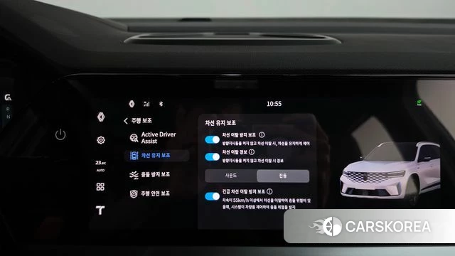 Renault Korea (Samsung) Grand Coleos id 4706171 из Кореи 25