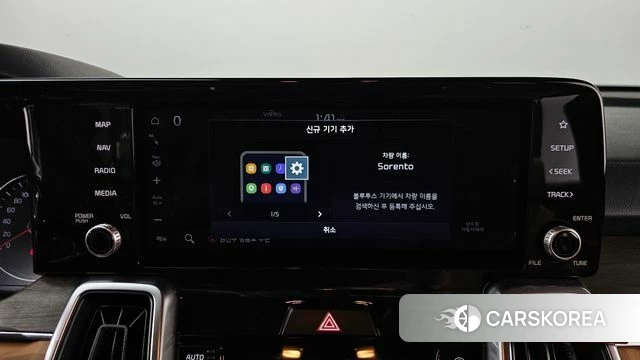 Kia Sorento 4th Generation id 4736553 из Кореи 25