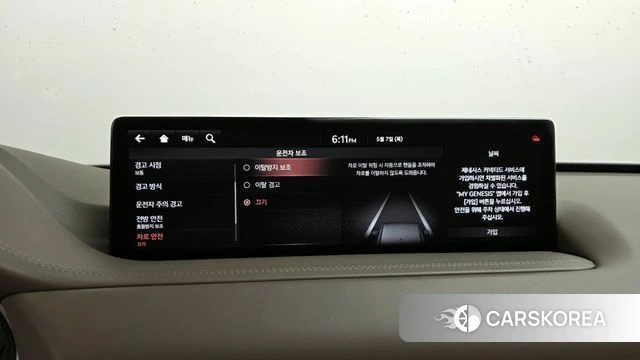 Genesis GV80 id 4284746 из Кореи 25