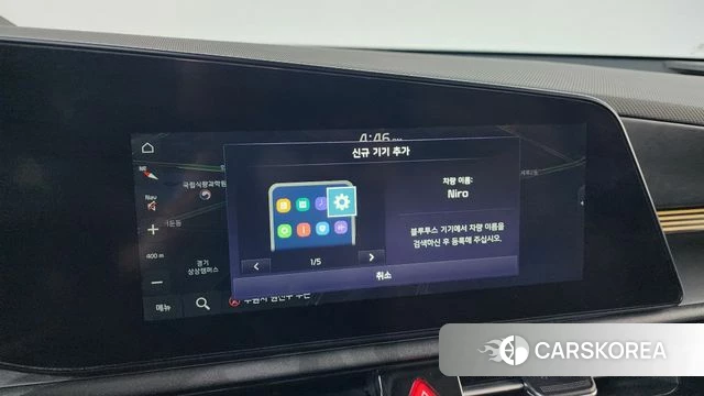Kia Di Ol Nu Niro id 4541474 из Кореи 25