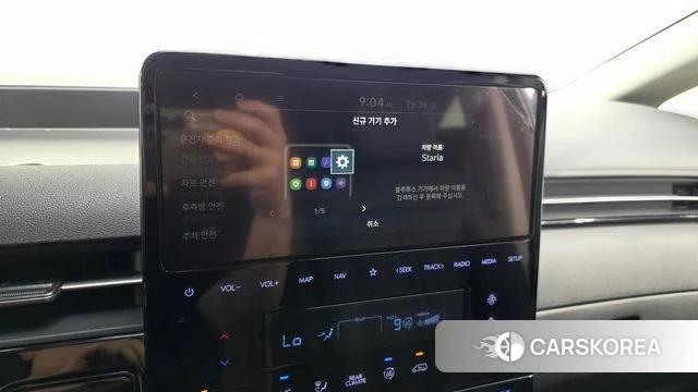 Hyundai Staria id 4541242 из Кореи 25