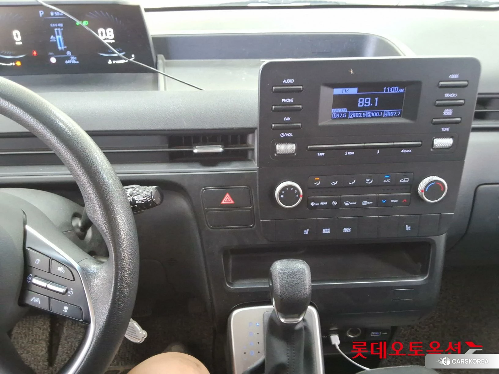 Hyundai Staria id 4679341 из Кореи 25