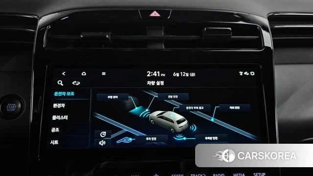 Hyundai Tucson Hybrid (NX4) id 4444127 из Кореи 25