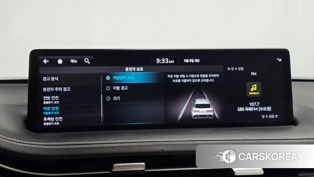 Genesis GV70 id 4778744 из Кореи 25