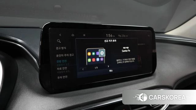 Hyundai The New Santa Fe id 4905707 из Кореи 25