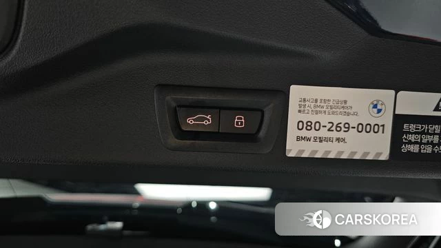 BMW X5 (G05) id 4554271 из Кореи 25