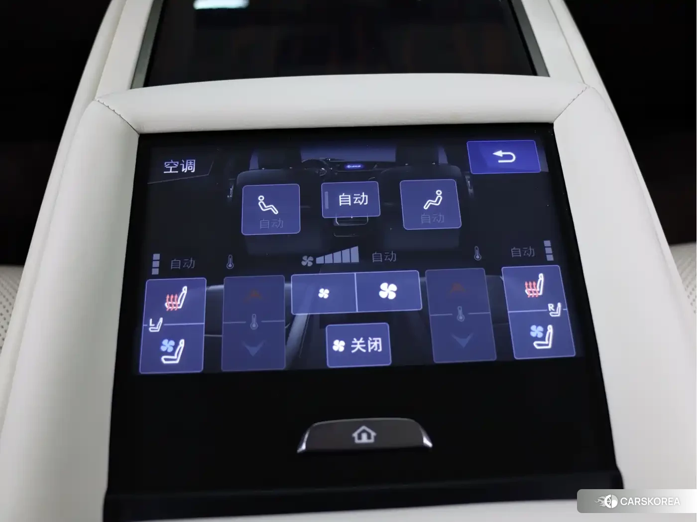 Lexus LS id 4583833 из Китая 25