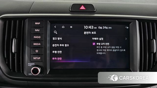 Kia The New Kia Ray id 4500272 из Кореи 25