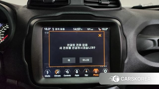 Jeep Renegade id 4244835 из Кореи 25