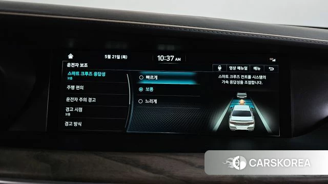 Genesis G90 id 4356430 из Кореи 25