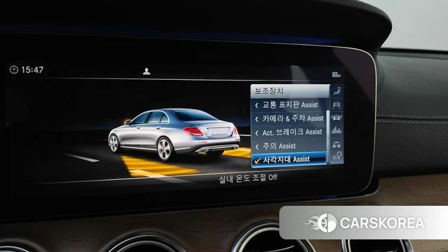 Mercedes-Benz E-Class W213 id 4760226 из Кореи 25