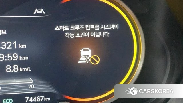 Genesis GV80 id 4224245 из Кореи 25